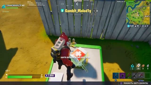 БП ПОДАРИТЬ? /БИТВА СЕТОВ/розыгрыш 3 бп/КАСТОМКИ/ЛЭЙТЫ/ СТРИМ ФОРТНАЙТ смотреть онлайн