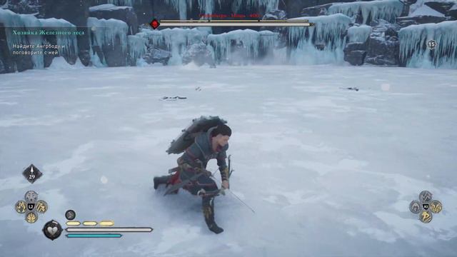 Assassin's Creed Valhalla Каменный медведь