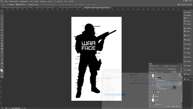 Аватар Варфейс смотреть онлайн