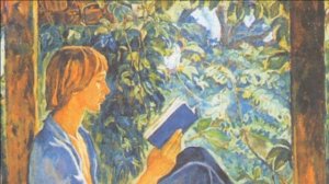 Сочинение по картине «На террасе» И. Шевандроновой