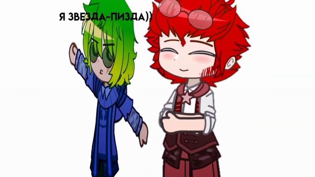 //я заряжаю любовную пушку!//|♡|по запросу.|♡|Данте/Ромео.|♡|#рекомендации #popular #идеянемоя #13к смотреть онлайн