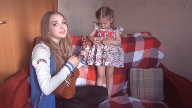 -А ты меня любишь? -Ага! (cover by Marusya+Cesilliya) смотреть онлайн