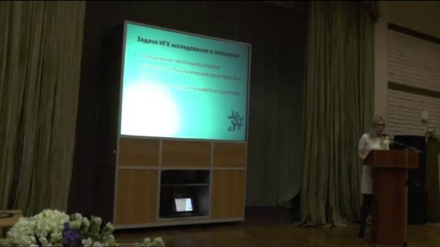 Что могут рассказать белки под микроскопом смотреть онлайн