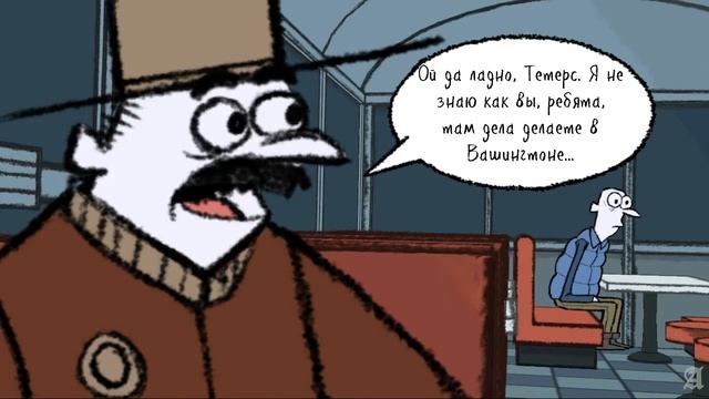 Puzzle Agent 2. Прохождение без комментариев. Часть 2 (6). смотреть онлайн