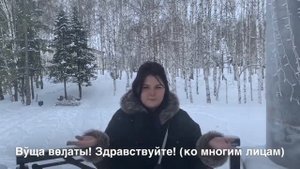 Урок хантыйского языка №1. Приветствие