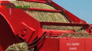 Пресс-подборщик рулонный ПР-145С