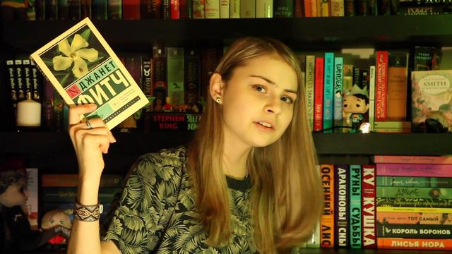 КНИГИ, КОТОРЫЕ ХОЧУ ПЕРЕЧИТАТЬ или ЛЮБИМЫЕ КНИГИ?📚💖
