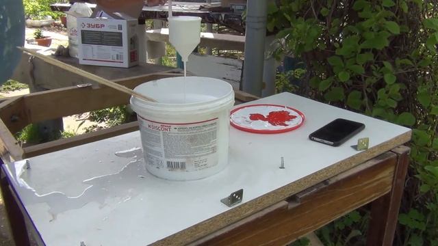 Красим всё подряд Электро краскопульт ЗУБР смотреть онлайн