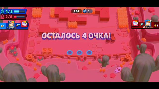 😍САМЫЙ ЛУЧШИЙ РЕЖИМ В ИГРЕ! DepO УХОДИТ ИЗ ШД? НОВЫЙ РЕЖИМ НАМНОГО КРУЧЕ ШД?😱 /Brawl Stars смотреть онлайн