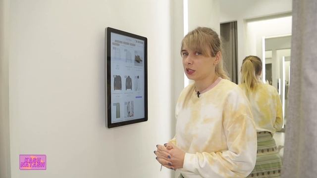 12 STOREEZ | «Виртуальная» примерочная: шоппинг будущего?