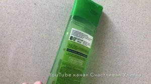 ОБЗОР // ОТЗЫВ // ШАМПУНЬ ЧИСТАЯ ЛИНИЯ // РЕГУЛИРУЮЩИЙ КАЛЕНДУЛА