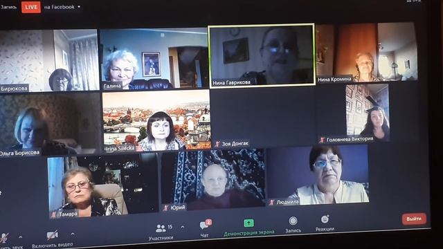 Встреча участников лаборатории "Красная строка" 22 апреля 2021, ч. 4 смотреть онлайн