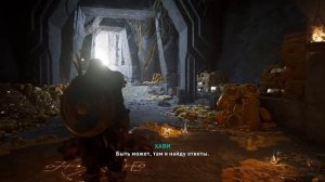 Assassin’s Creed Valhalla Заря Рагнарека ИГРОФИЛЬМ ➤ Dawn of Ragnarok  все катсцены ➤ FullHD 60 FPS