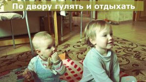 Поздравление с днём рождения прабабушки Зины. 30 марта 2020