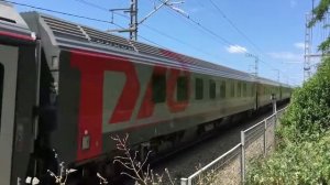 Пассажирский поезд сообщением (Москва-Берлин-Париж)