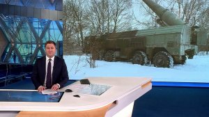 Выпуск новостей в 09:00 от 15.01.2024