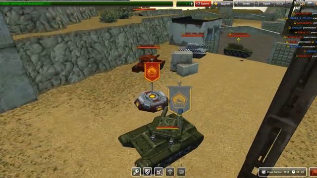 Играю с другом в танки онлайн (2#) смотреть онлайн
