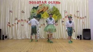 Танец лягушат