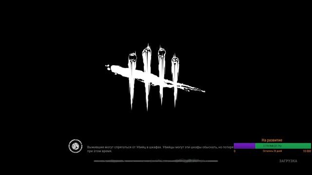 Новая Глава в Студии)100-му подписчику подарю Главу. смотреть онлайн