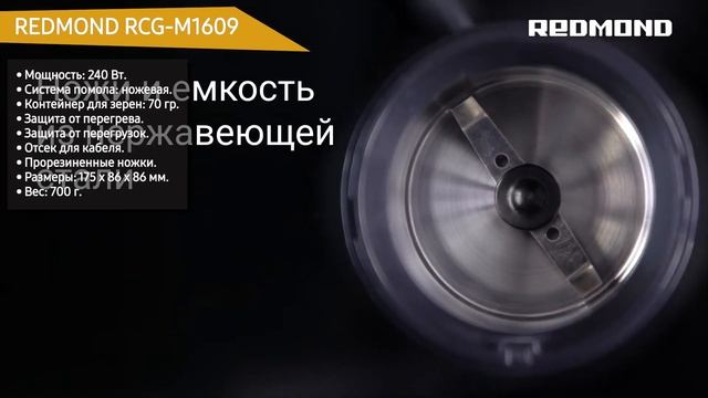 ТОП—7. ?Лучшие кофемолки для дома (электрические, ручные, жерновые). Рейтинг 2021 года!