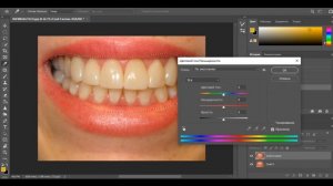 Отбеливание зубов за 1 минуту | простой способ в фотошопе