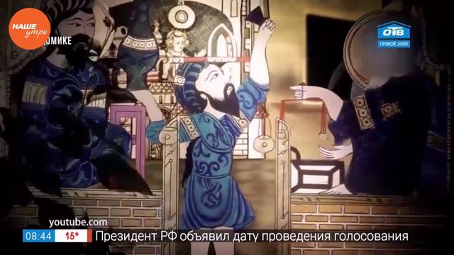 Добавь обороты — кот наплакал смотреть онлайн