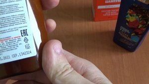 РАСПАКОВКА ШАМПУНЬ СУЛЬСЕН ФОРТЕ ПРОТИВ ПЕРХОТИ