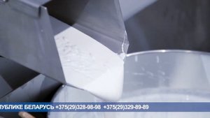 Pfleiderer  новый продукт  PrimeBoard и Duropal HPL Compact Exterior