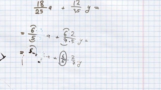 Алгебра Вынесение общего множителя за скобки Часть 2 смотреть онлайн