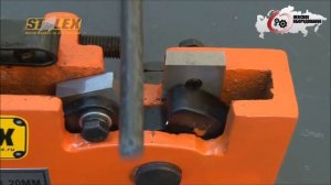 Станок для резки арматуры ручной STALEX MS-28