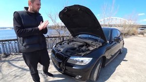 Обзор BMW 3 E90 2.0D: головная боль ? или надёжность ?? ? #KONGBAND #BMW #E90