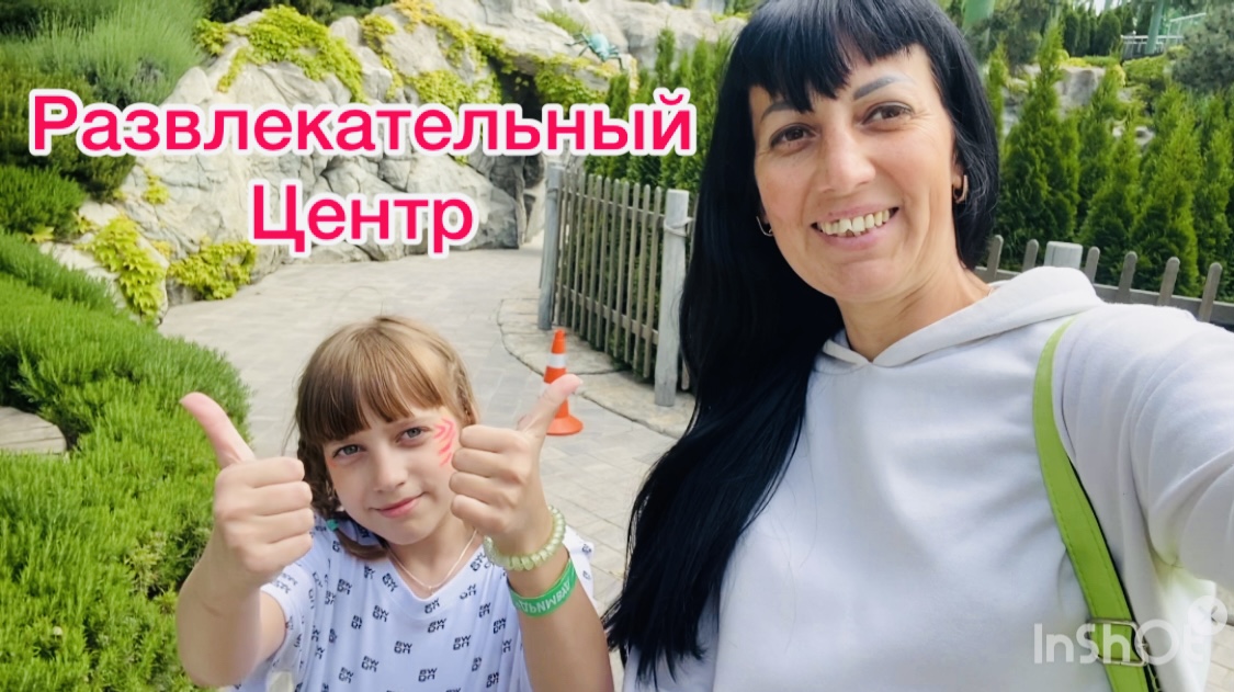 Отдых в Metropolis-Mriya Resort & Spa / Курорт Крым