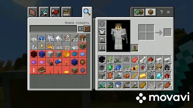 Играю в Морковные приключения [8 часть ]Майнкрафт смотреть онлайн