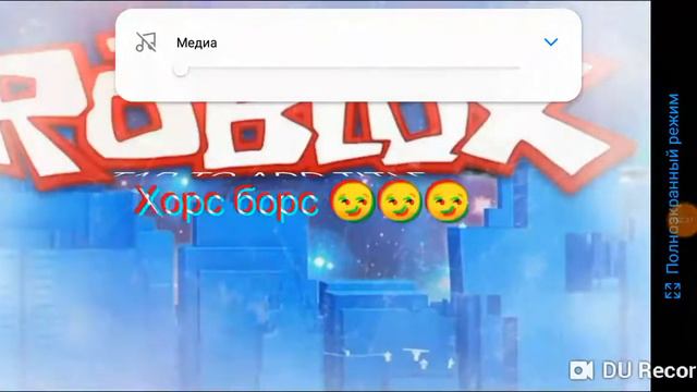 Песни смотреть онлайн