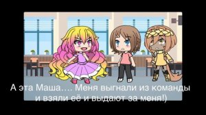 Меме | я в этом фильме главный Актёр!