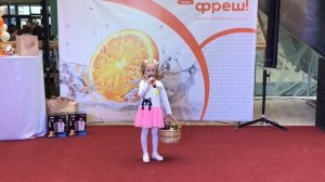 Катя Паутова «А в лесу грибочки»