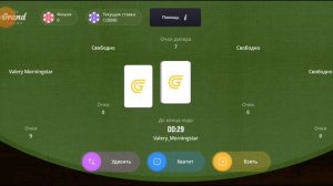 Как поднять миллионы в Grand mobile