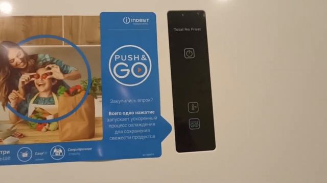 Отзыв на холодильник Indesit ITS 5200 W спустя 3 года использования. Плюсы и минусы