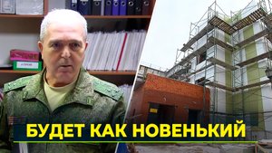 В Новом Уренгое капитально отремонтируют военкомат