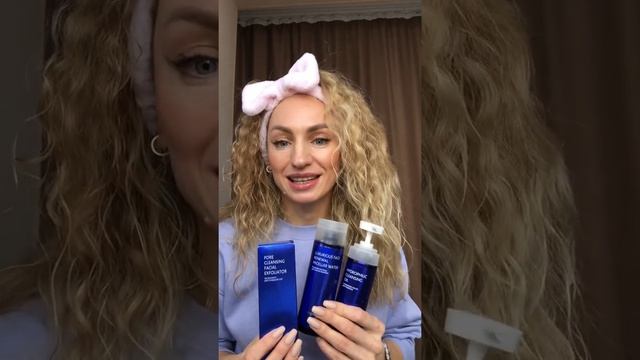 Тест-косметичка Experalta platinum