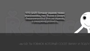 Оценка каналов 1 сезон 7 серия (Перезалив)