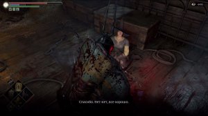 Где найти ведьму Юрию и получить возможность покупать самые мощные и смертоносные заклинания.