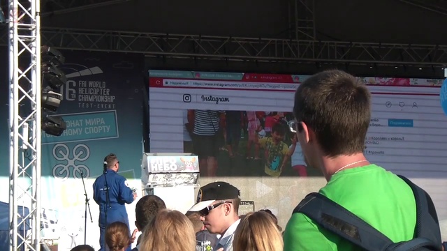 авиафестиваль pronebo2 смотреть онлайн