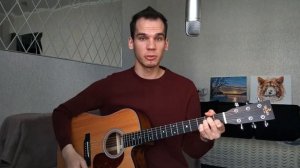Как научиться играть на гитаре? Пошаговый план