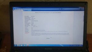 Установка драйвера неизвестного устройства ACPI\VPC2004