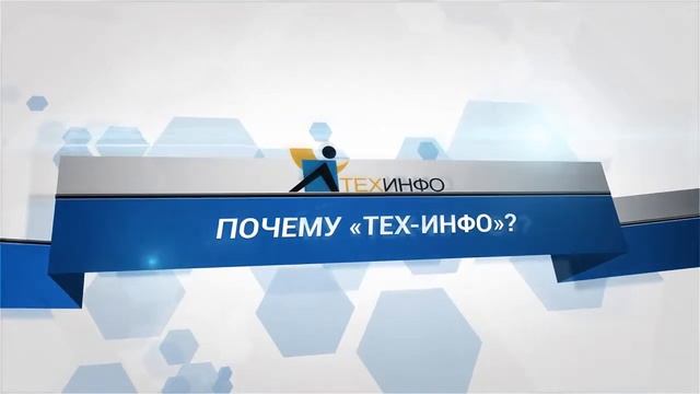 Системы контроля и управления доступом (СКУД)