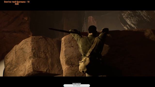 Стрим The Dark Pictures Anthology: House of Ashes ИгроФильм Прохождение на Русском Языке#3 смотреть онлайн