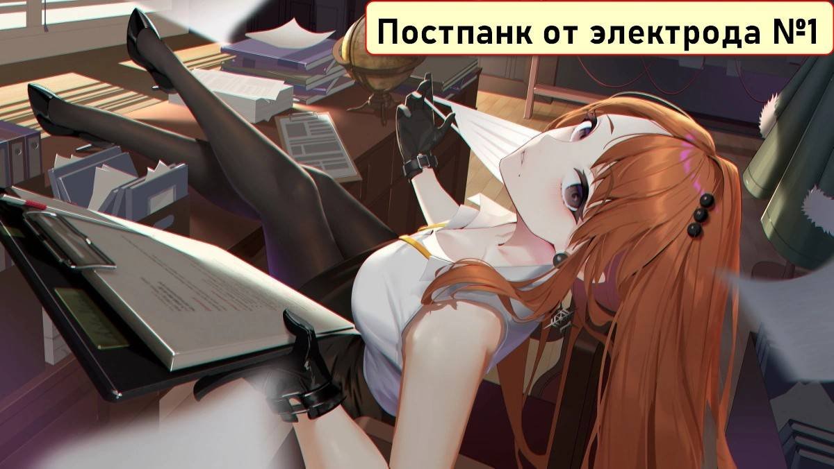 Postpank_1