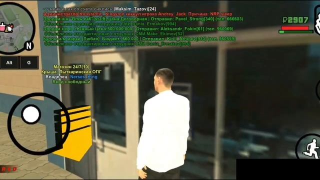 Новые промокоды Black Russia / lime, purple, red, orange, yellow, blue, green / Black Russia CRMP смотреть онлайн