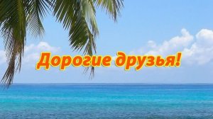 Песня про Дарину